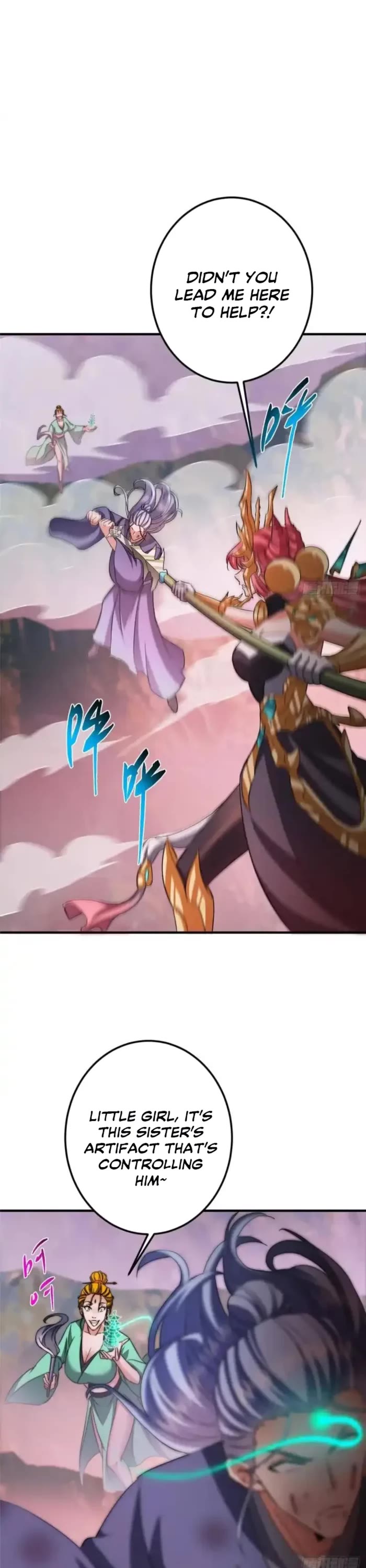 Keep A Low Profile, Sect Leader Chapter 579 106 03