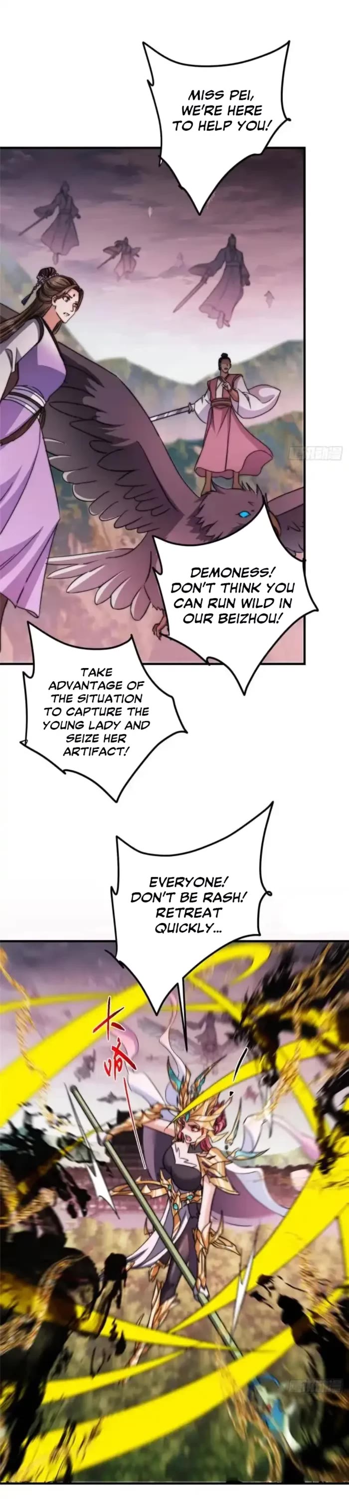 Keep A Low Profile, Sect Leader Chapter 579 109 06