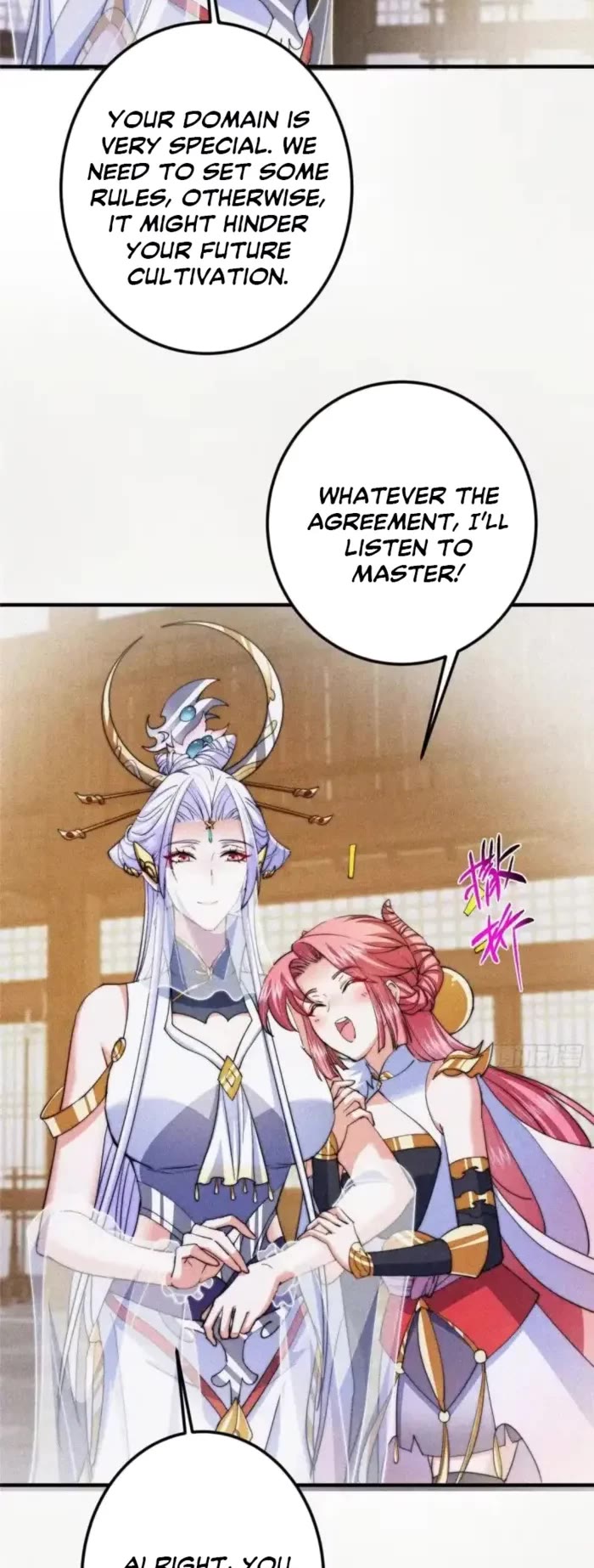 Keep A Low Profile, Sect Leader Chapter 579 116 13