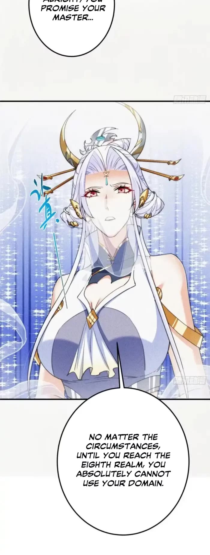 Keep A Low Profile, Sect Leader Chapter 579 117 14