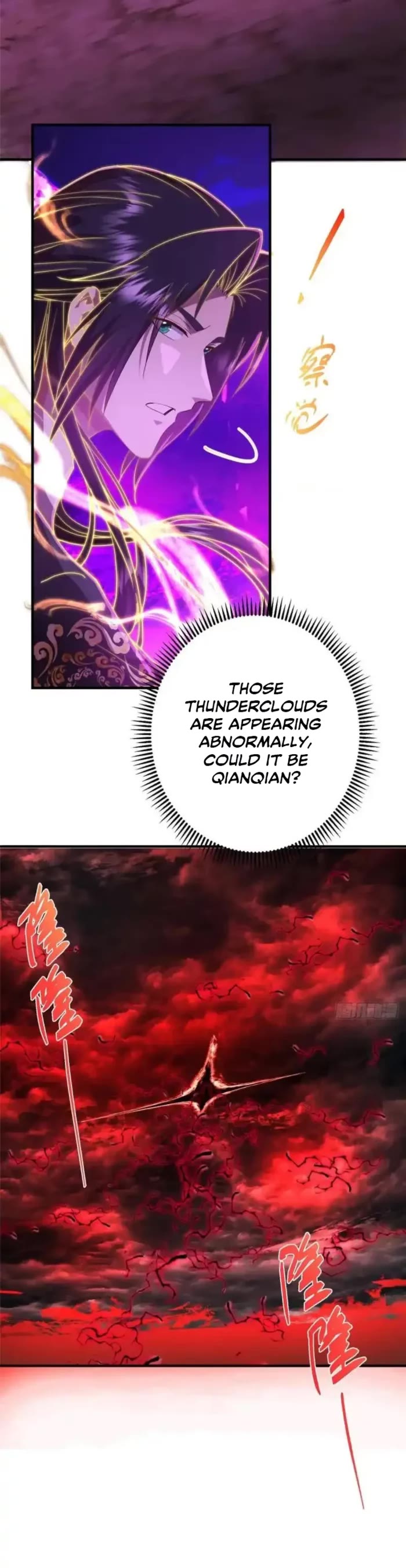 Keep A Low Profile, Sect Leader Chapter 579 124 21