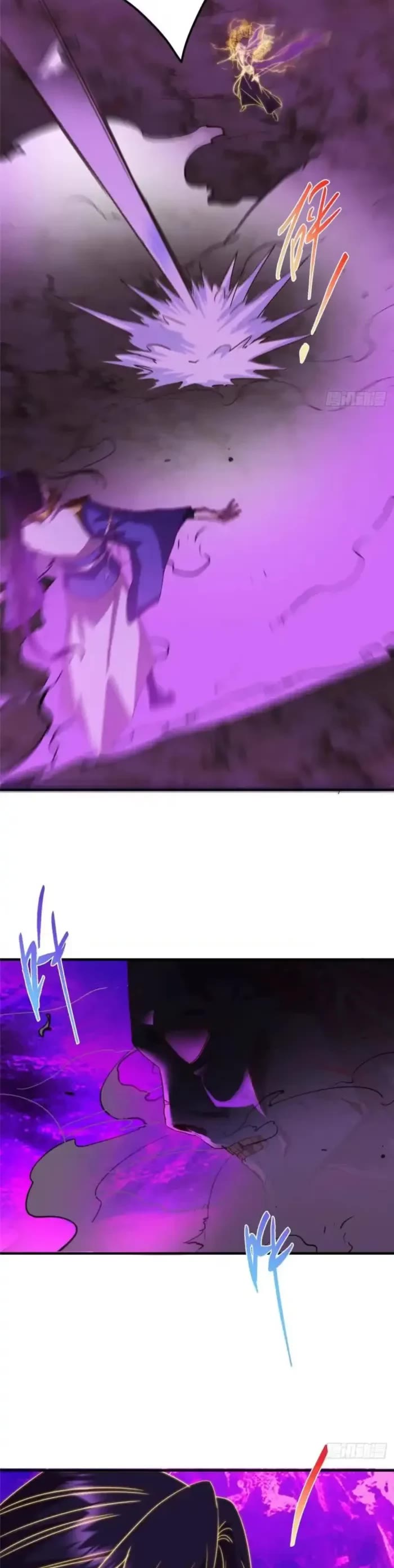 Keep A Low Profile, Sect Leader Chapter 579 134 31