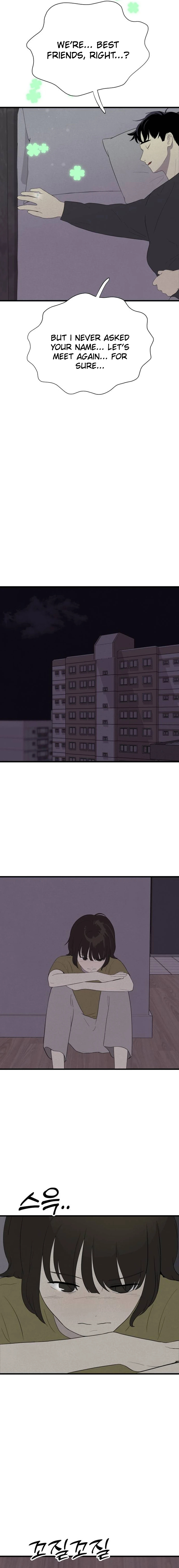 Kim Myeonja the cursed doll Chapter 10 82 06