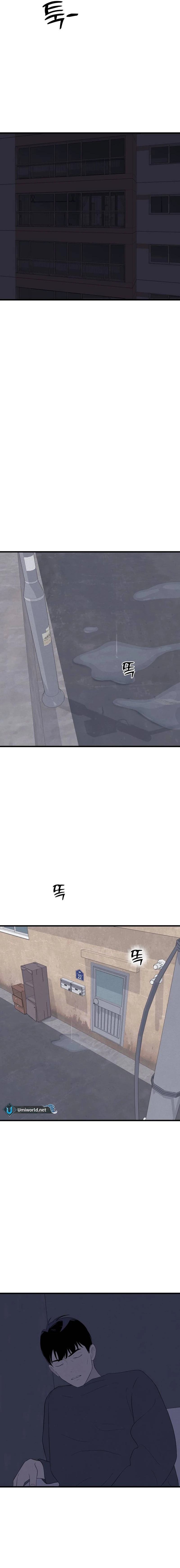 Kim Myeonja the cursed doll Chapter 10 93 17