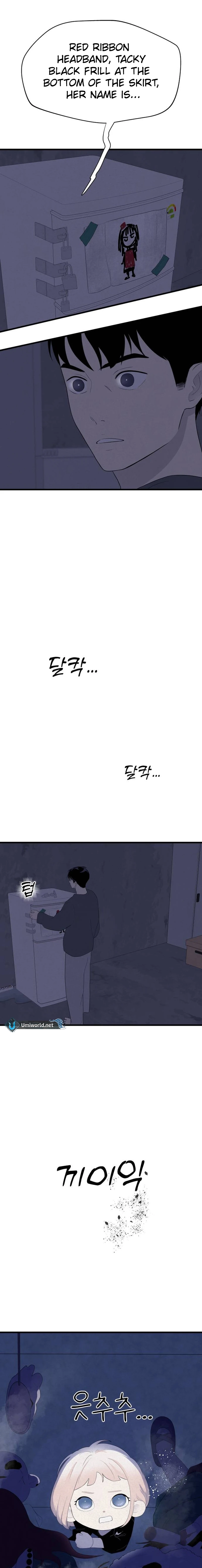 Kim Myeonja the cursed doll Chapter 10 98 22