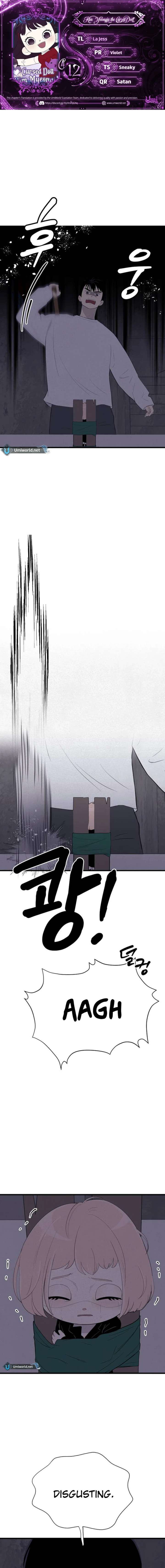 Kim Myeonja the cursed doll Chapter 12 77 01
