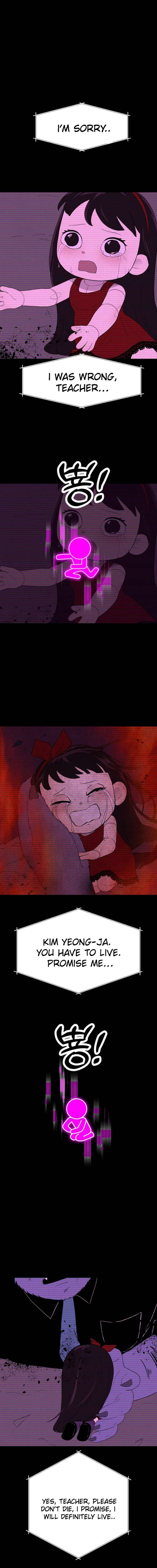 Kim Myeonja the cursed doll Chapter 12 86 10