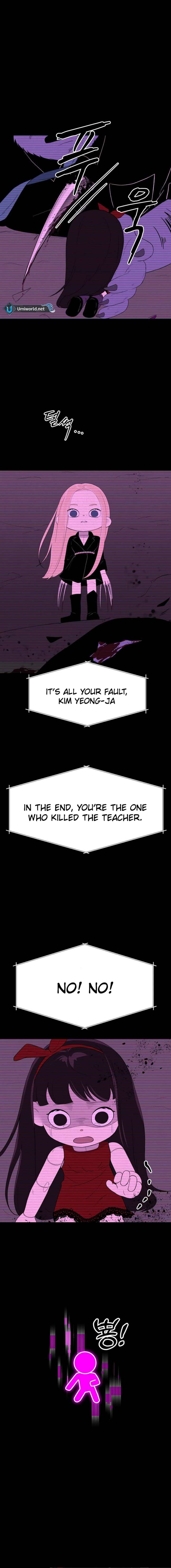 Kim Myeonja the cursed doll Chapter 12 87 11