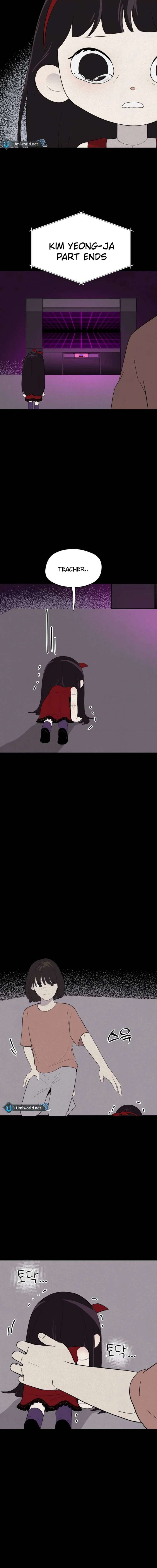 Kim Myeonja the cursed doll Chapter 12 88 12