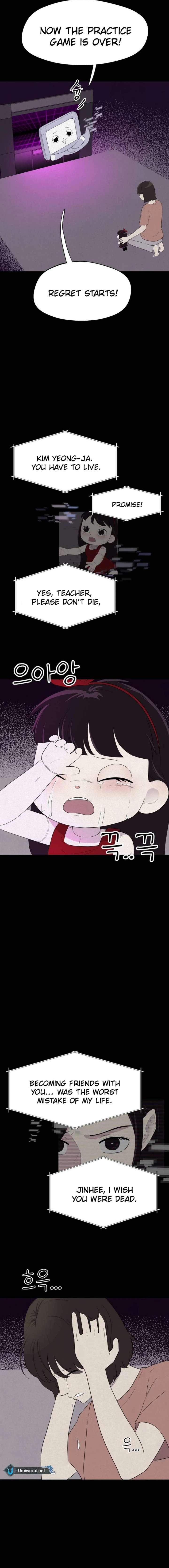 Kim Myeonja the cursed doll Chapter 12 93 17