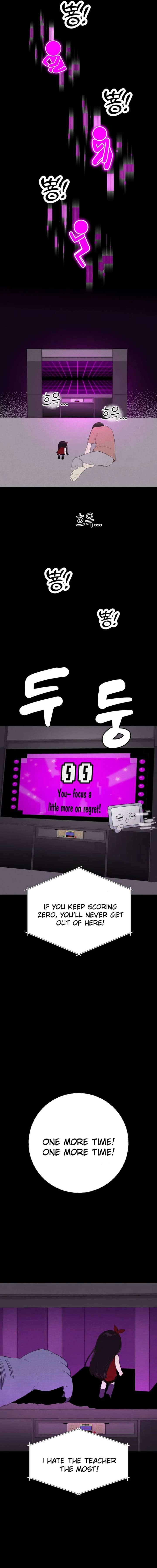 Kim Myeonja the cursed doll Chapter 12 94 18