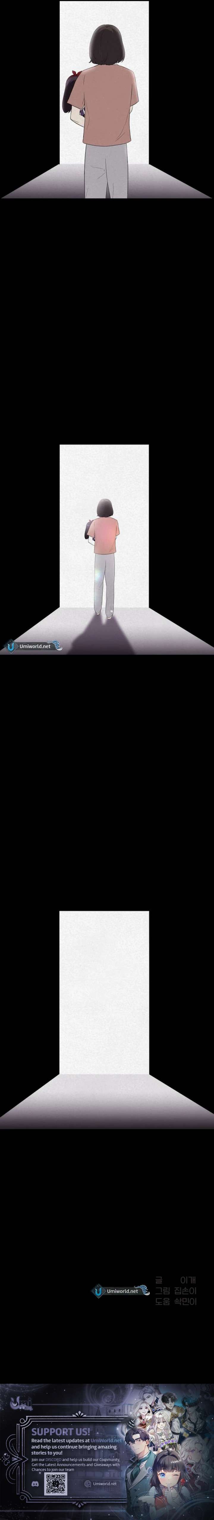 Kim Myeonja the cursed doll Chapter 13 79 18