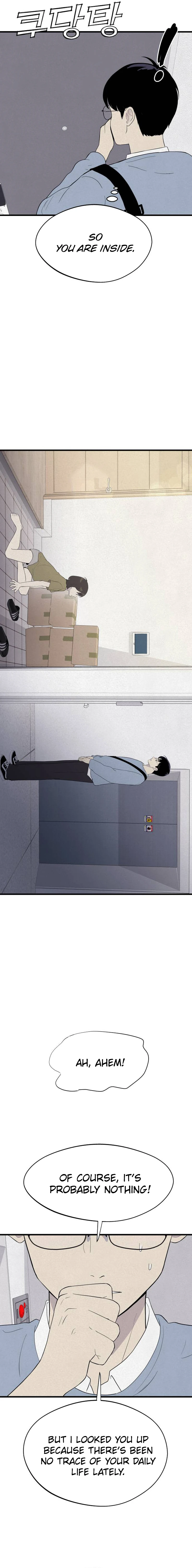 Kim Myeonja the cursed doll Chapter 7 88 06