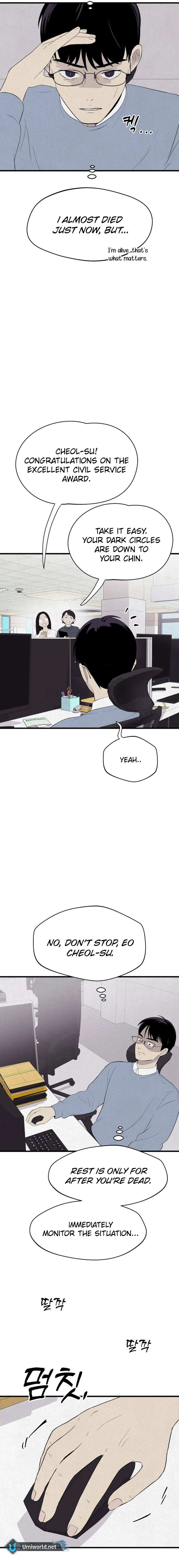 Kim Myeonja the cursed doll Chapter 7 94 12