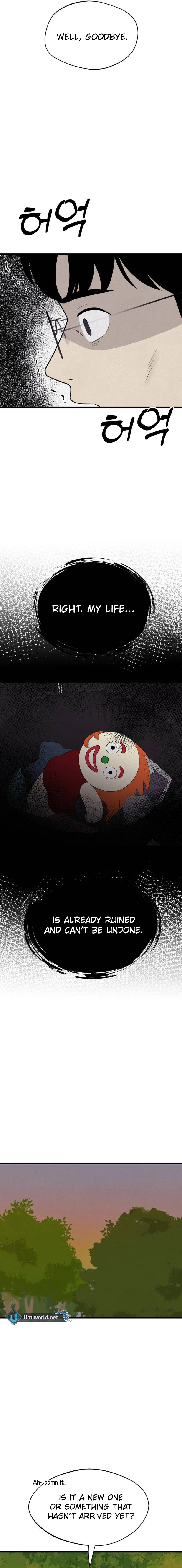 Kim Myeonja the cursed doll Chapter 7 101 19