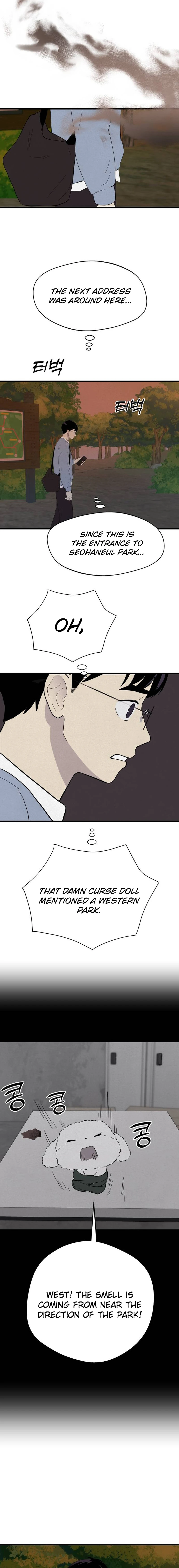 Kim Myeonja the cursed doll Chapter 7 104 22