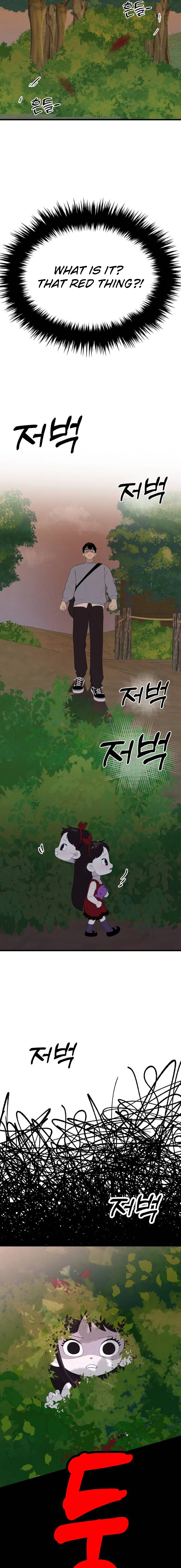 Kim Myeonja the cursed doll Chapter 7 106 24