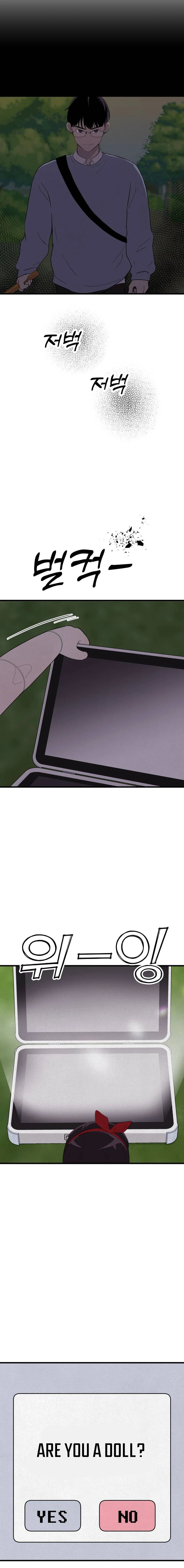 Kim Myeonja the cursed doll Chapter 8 80 04
