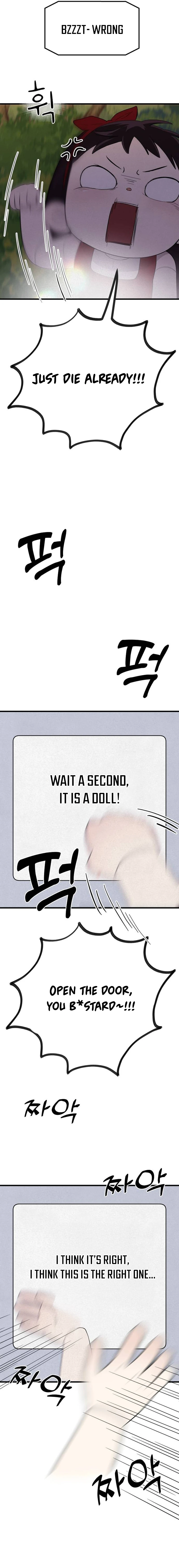 Kim Myeonja the cursed doll Chapter 8 83 07