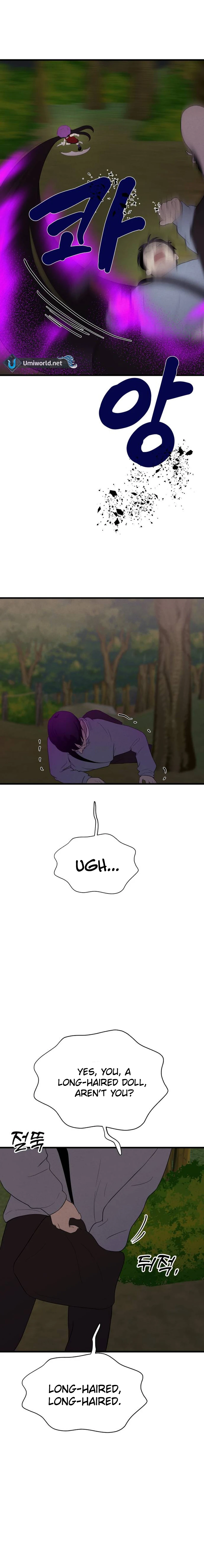 Kim Myeonja the cursed doll Chapter 8 90 14