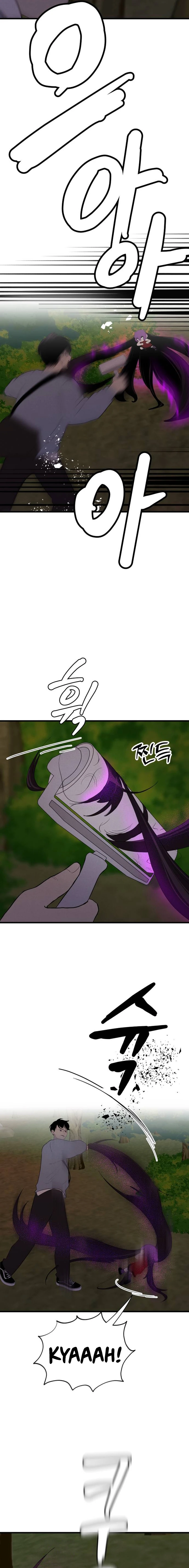 Kim Myeonja the cursed doll Chapter 8 92 16