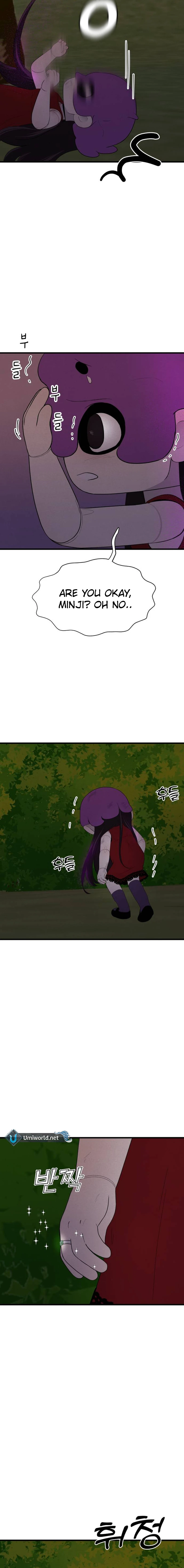 Kim Myeonja the cursed doll Chapter 8 93 17