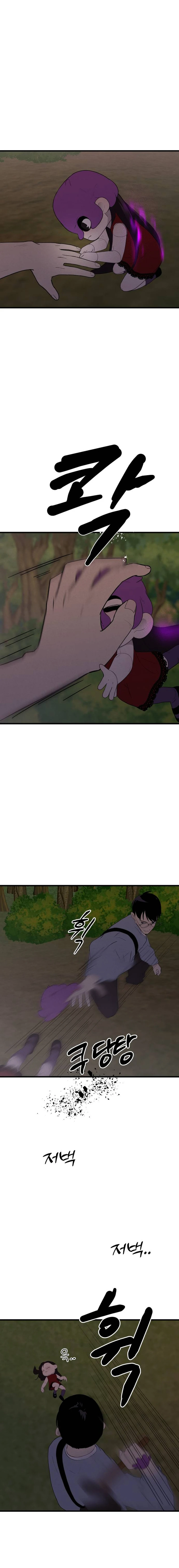 Kim Myeonja the cursed doll Chapter 8 96 20