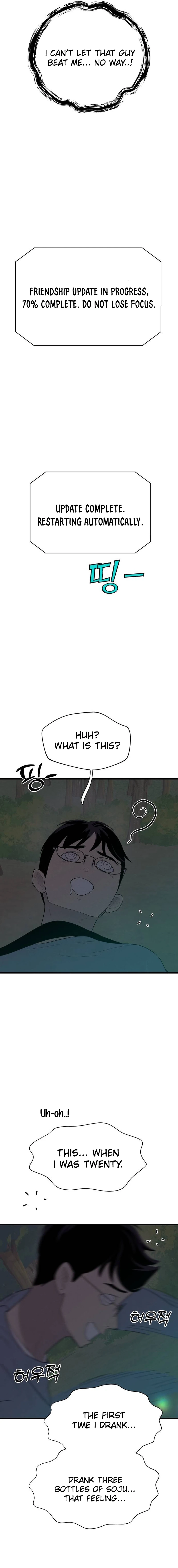 Kim Myeonja the cursed doll Chapter 9 73 03