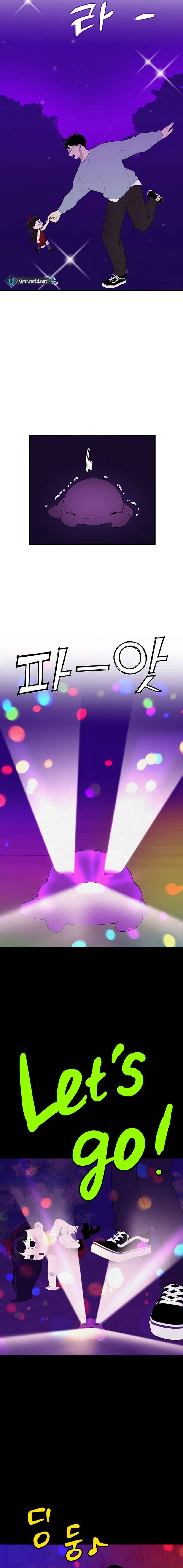 Kim Myeonja the cursed doll Chapter 9 77 07