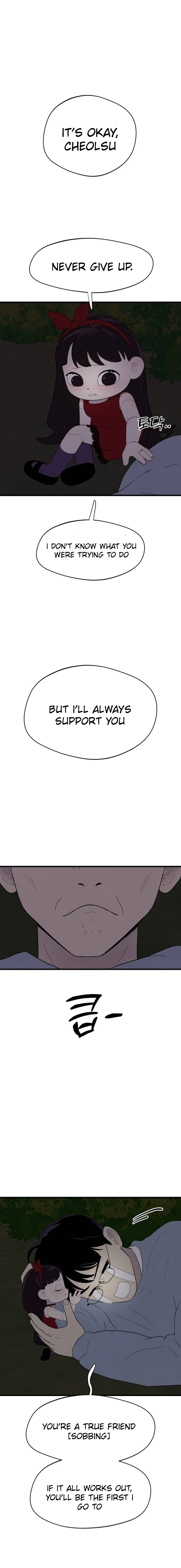 Kim Myeonja the cursed doll Chapter 9 84 14