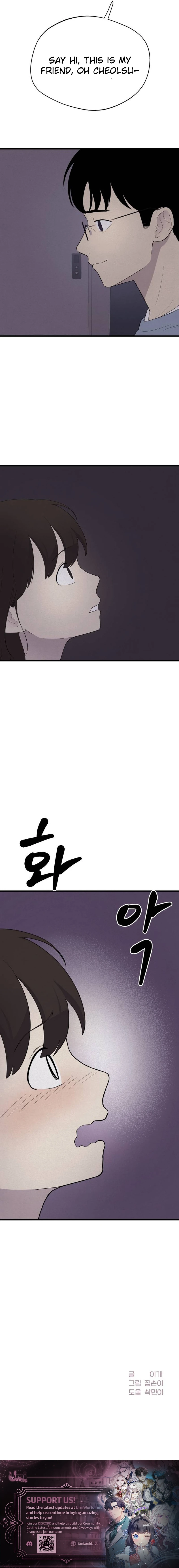 Kim Myeonja the cursed doll Chapter 9 91 21