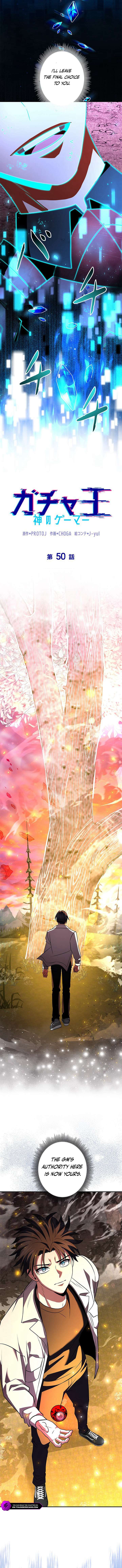 King of Gacha ~God’s Gamer~ Chapter 50 80 16