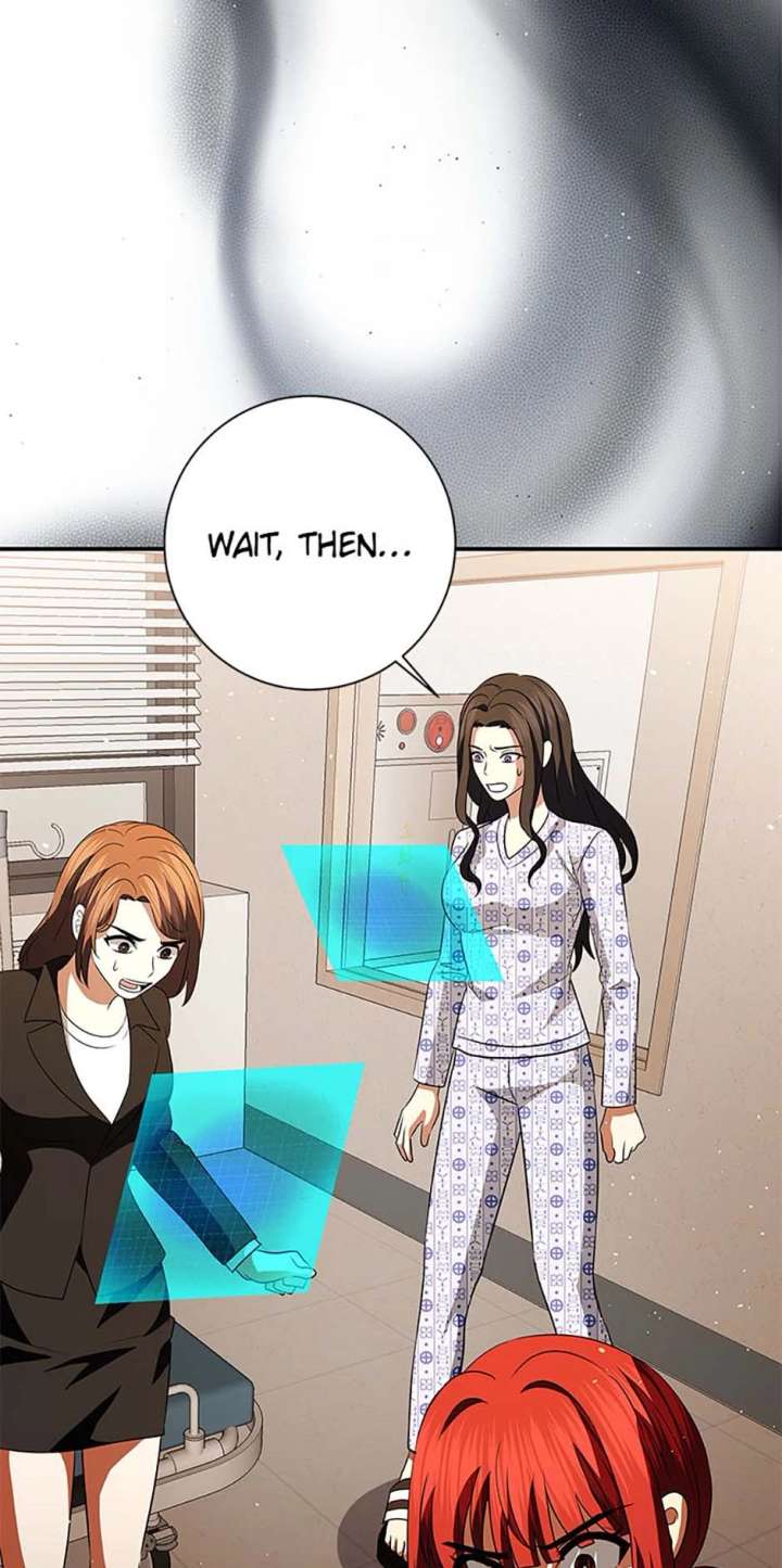 King of Gacha ~God’s Gamer~ Chapter 51 544 121