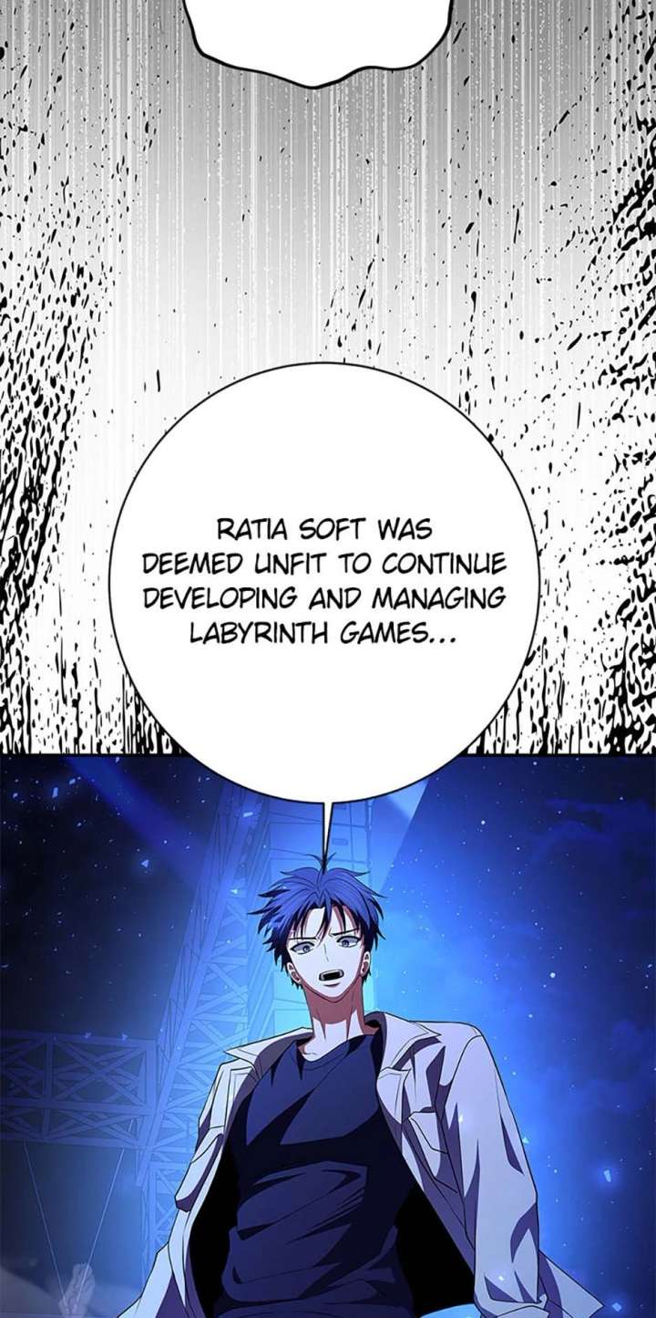 King of Gacha ~God’s Gamer~ Chapter 51 548 125