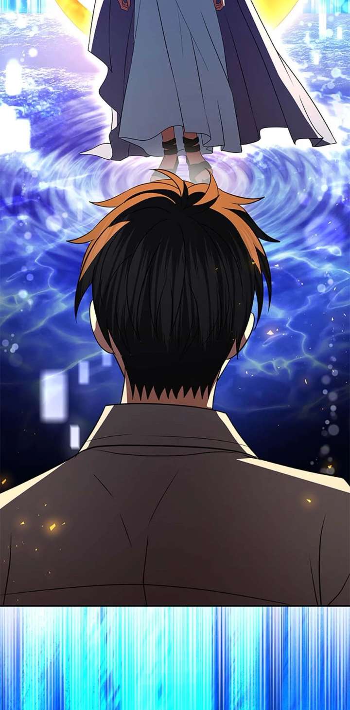 King of Gacha ~God’s Gamer~ Chapter 51 426 2