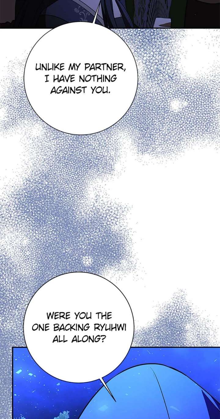 King of Gacha ~God’s Gamer~ Chapter 51 485 61