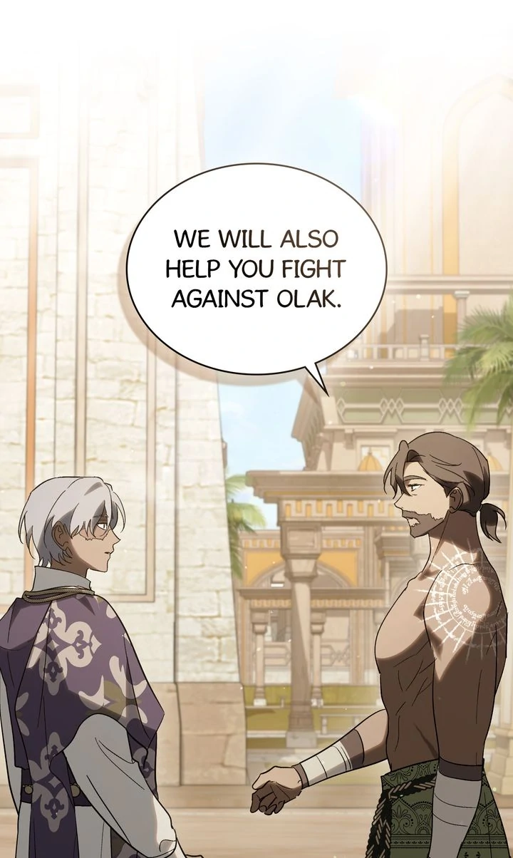 Kissing with God’s Eyes Covered Chapter 79 284 12