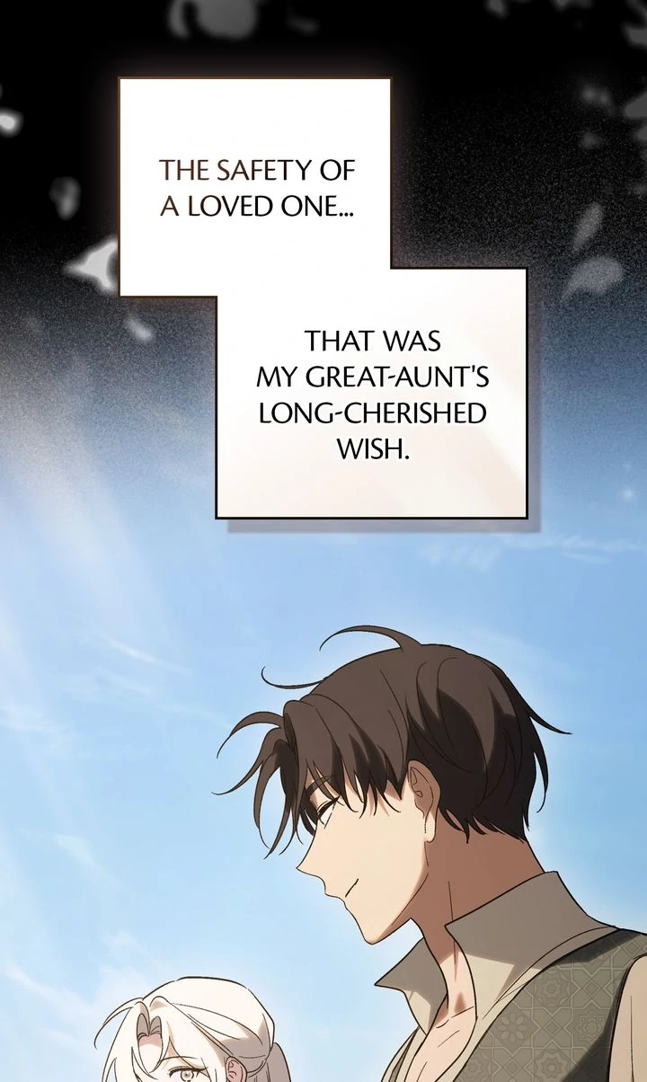 Kissing with God’s Eyes Covered Chapter 79 351 79