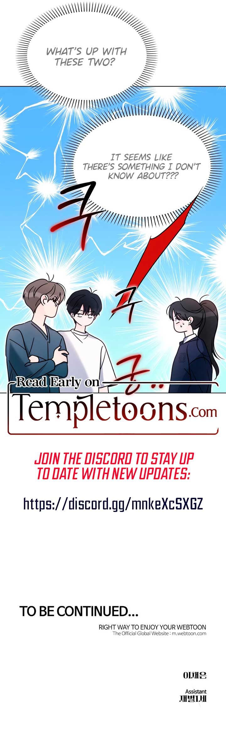 KISSING YOU BEFORE GOING TO BED Chapter 45 59 ch 45 13