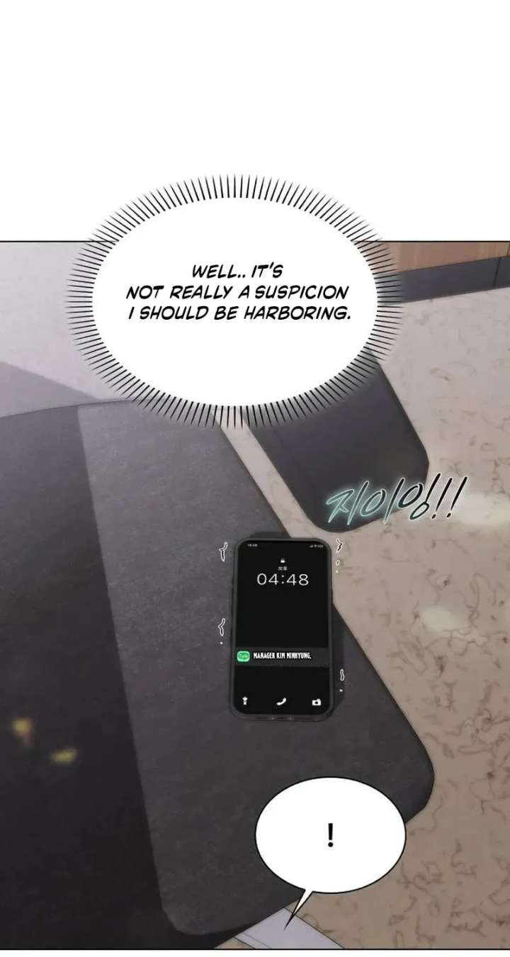 KISSING YOU BEFORE GOING TO BED Chapter 72 375 77