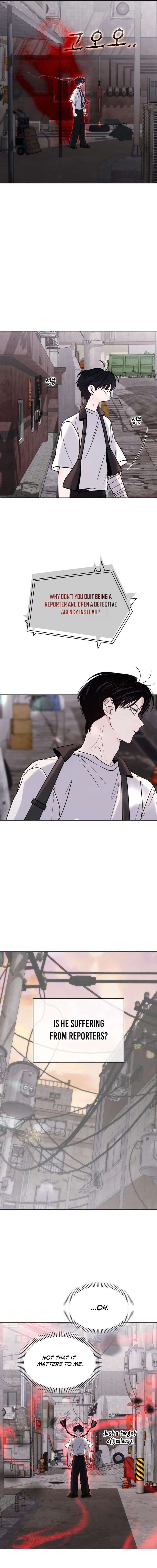 KISSING YOU BEFORE GOING TO BED Chapter 73 69 008