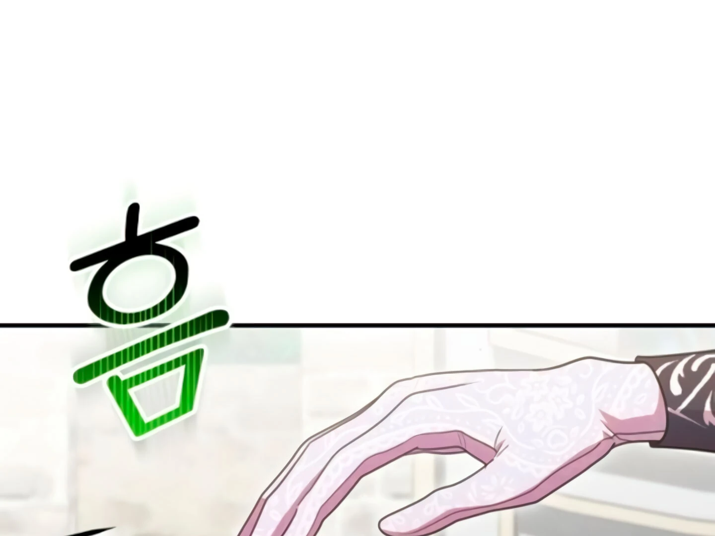 Lay Down Your Sword in the Bedroom Chapter 10 819 ch 10 14