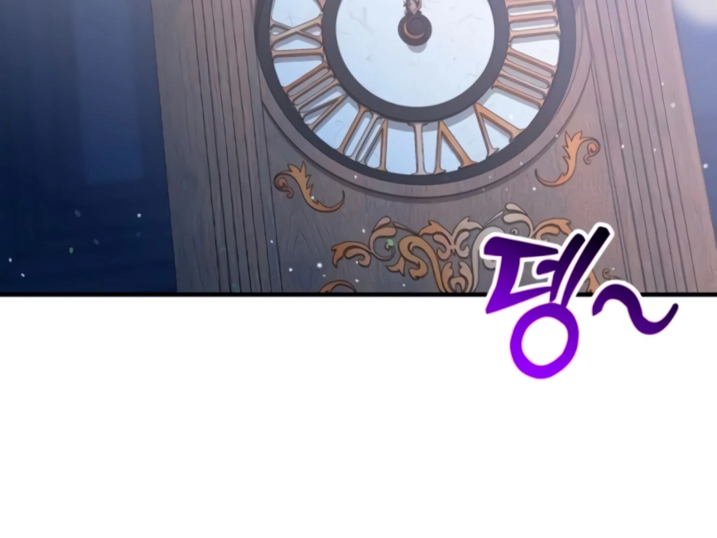 Lay Down Your Sword in the Bedroom Chapter 10 977 ch 10 172