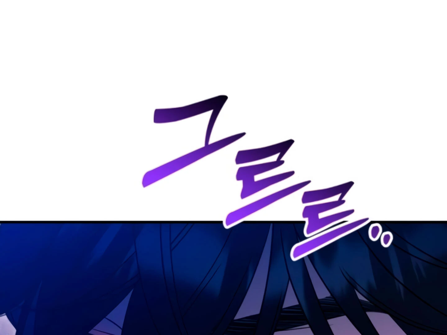 Lay Down Your Sword in the Bedroom Chapter 10 1009 ch 10 204