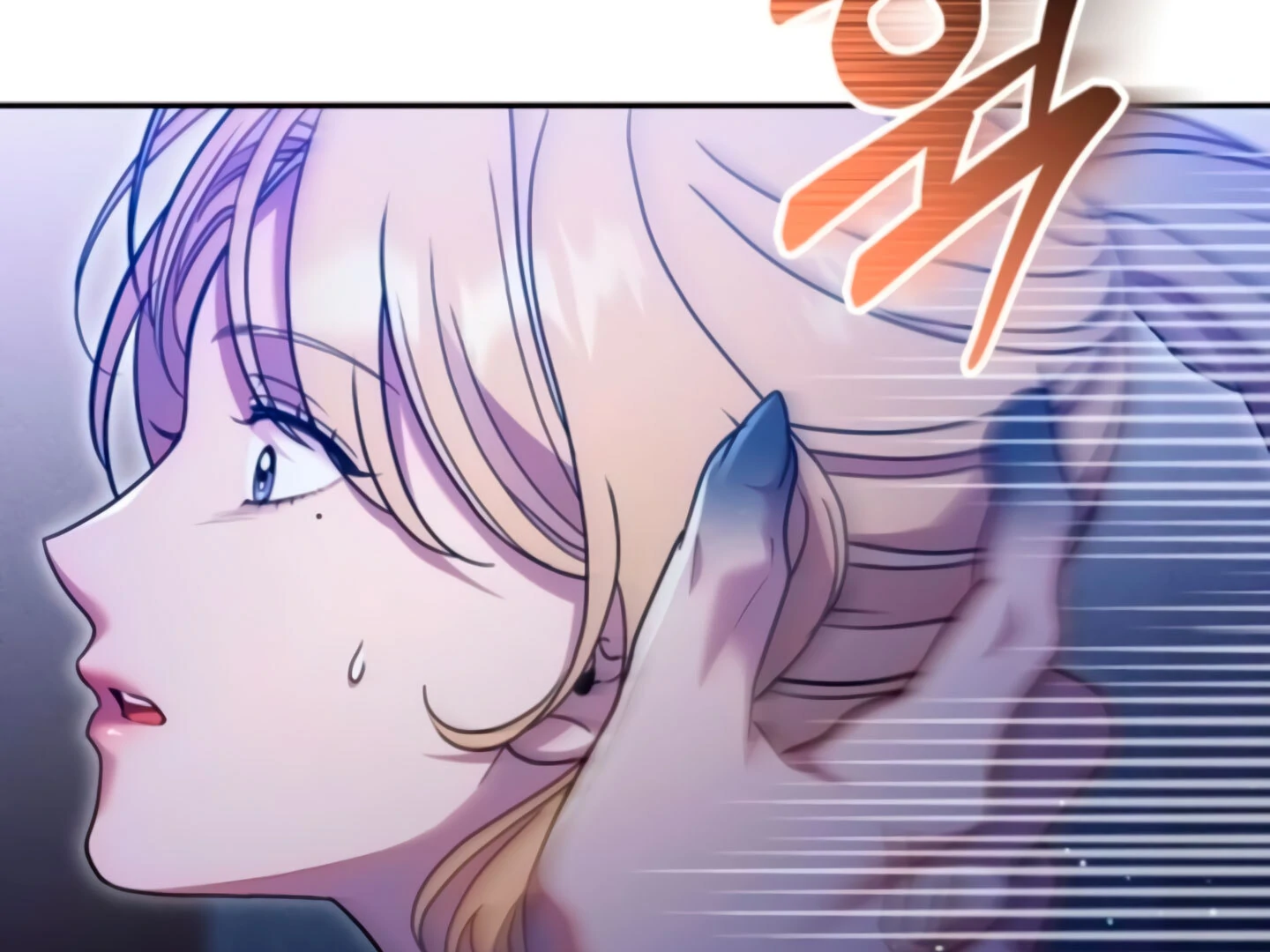 Lay Down Your Sword in the Bedroom Chapter 10 1033 ch 10 228