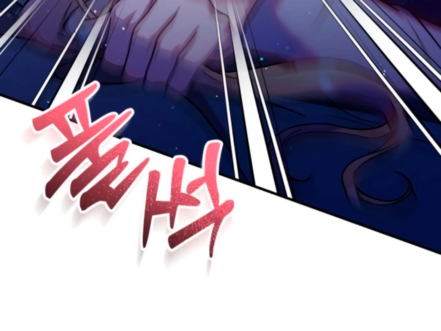 Lay Down Your Sword in the Bedroom Chapter 10 1038 ch 10 233