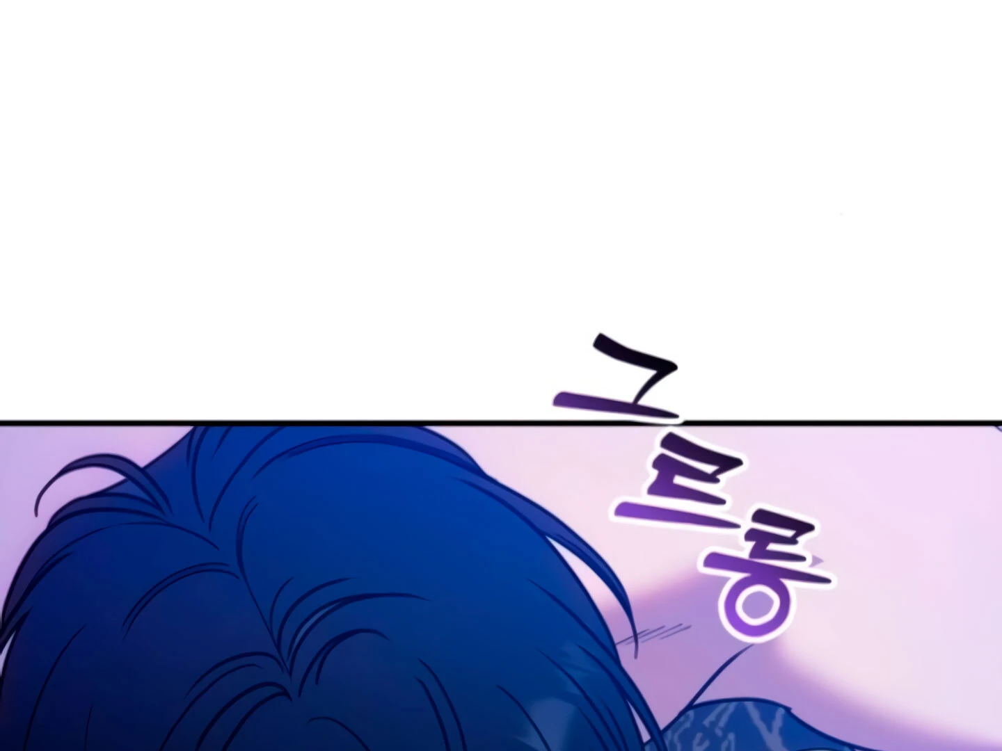 Lay Down Your Sword in the Bedroom Chapter 10 1039 ch 10 234