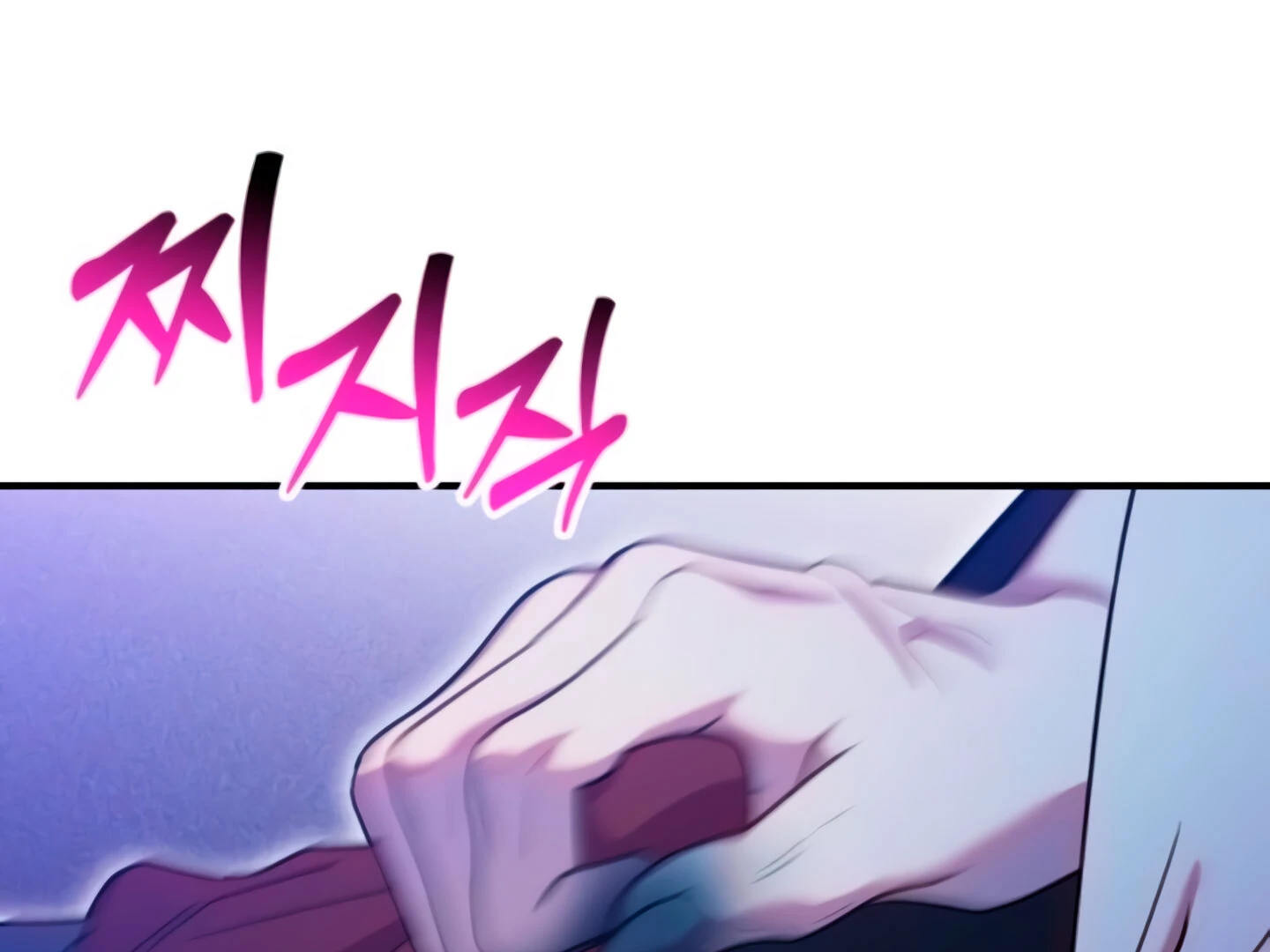 Lay Down Your Sword in the Bedroom Chapter 10 1054 ch 10 249