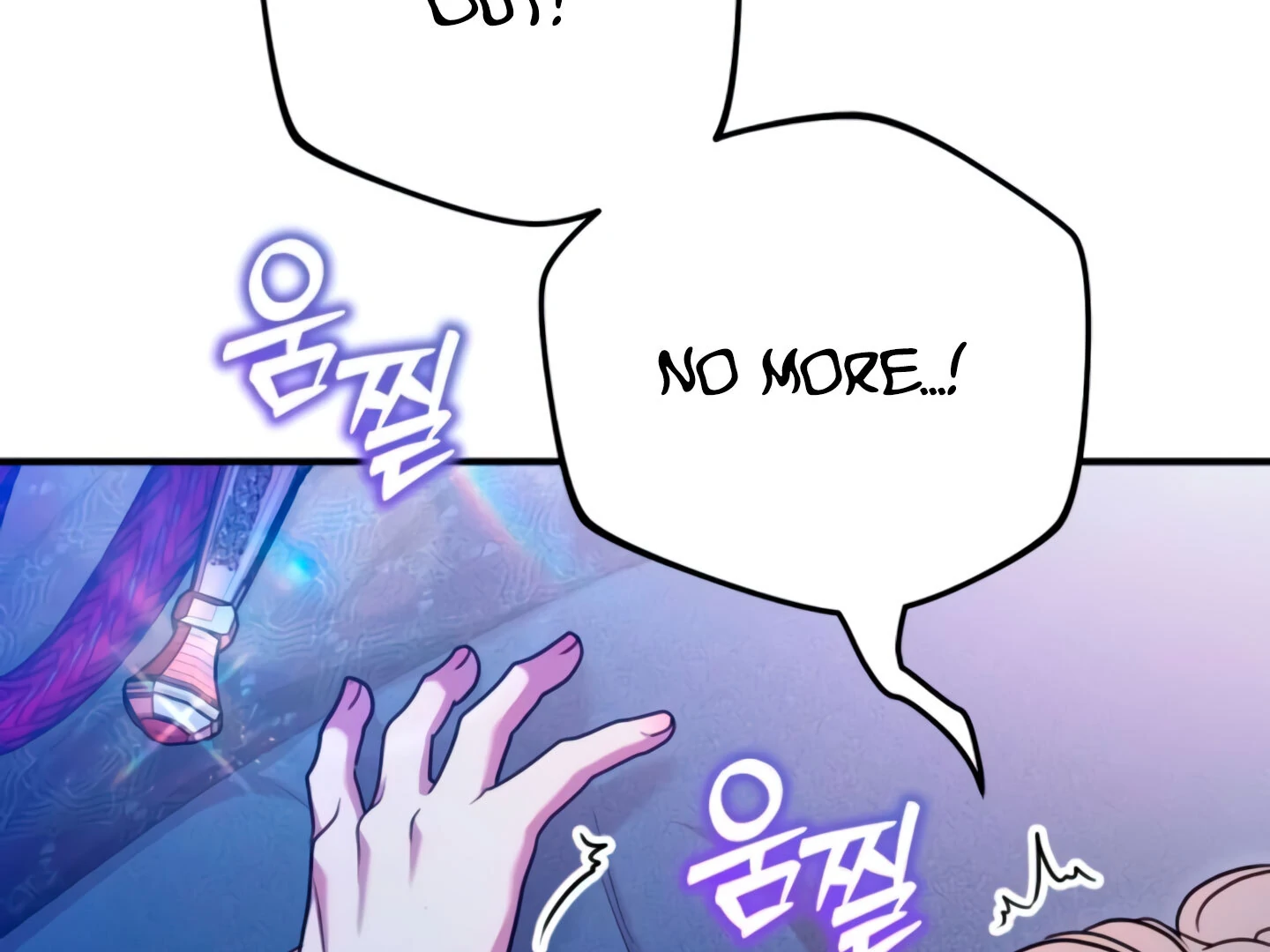 Lay Down Your Sword in the Bedroom Chapter 10 1063 ch 10 258