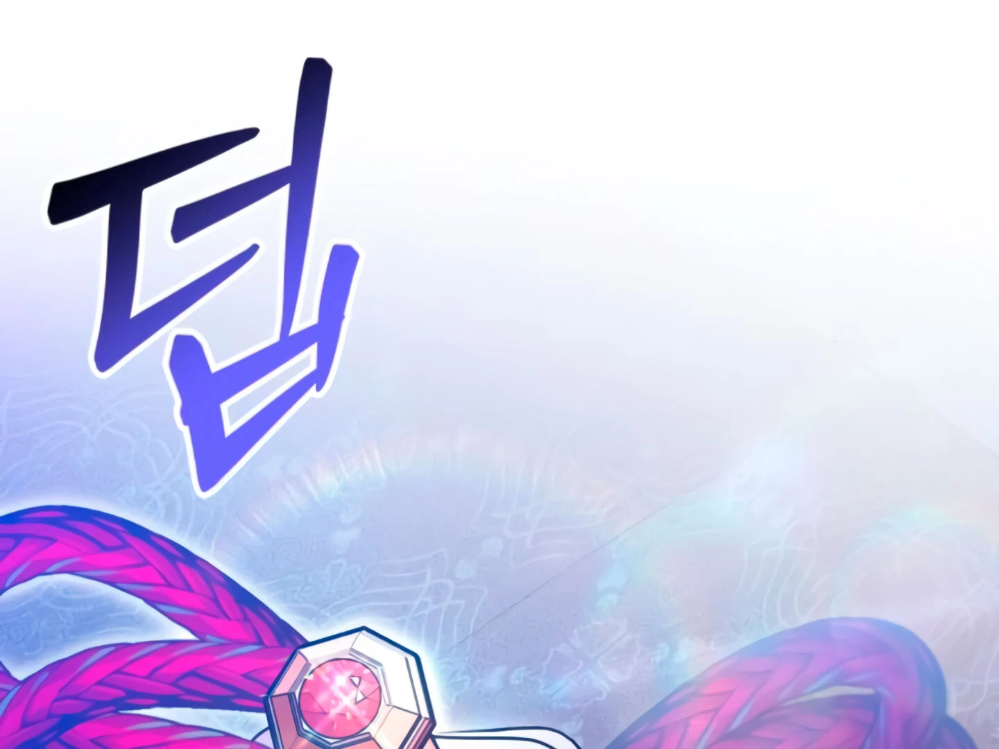 Lay Down Your Sword in the Bedroom Chapter 10 1065 ch 10 260